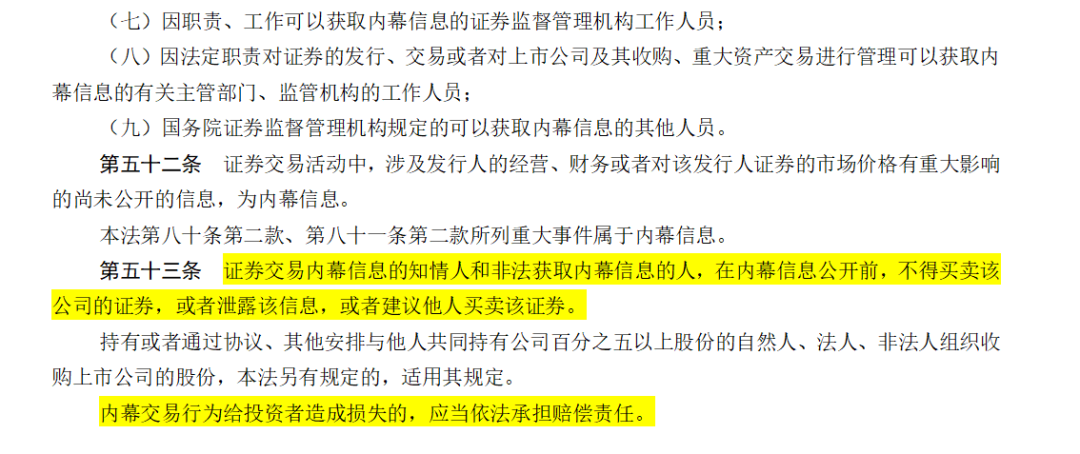 澳門天天彩期期精準(zhǔn)，揭示犯罪現(xiàn)象的真相與應(yīng)對(duì)之道