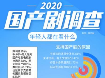 澳門管家婆，釋義、解釋與落實(shí)的重要性