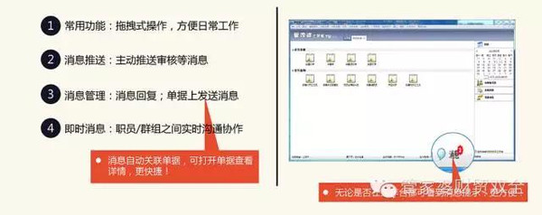管家婆一肖一碼一中與靈動(dòng)釋義，探索、解釋與落實(shí)