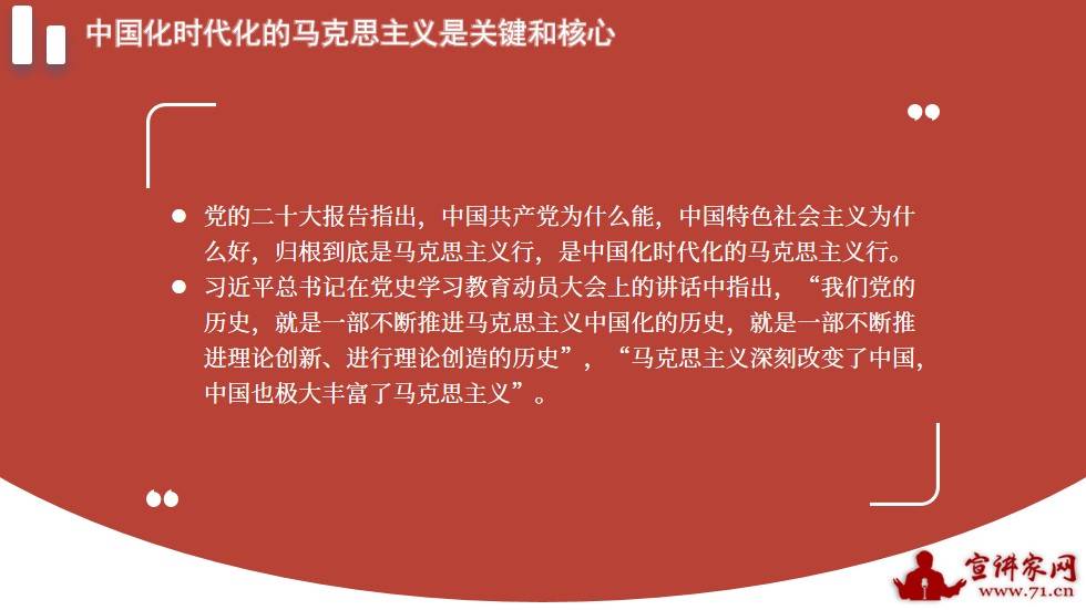 揭秘與探索，關(guān)于新奧正版資料大全的免費(fèi)提供與深入解讀