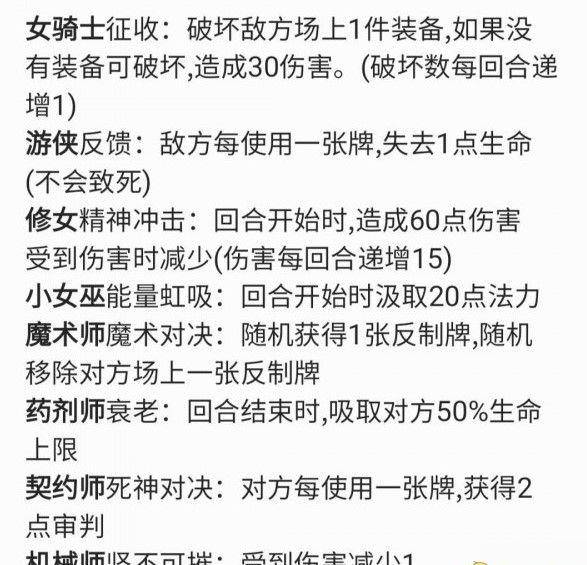 新奧之夜，開獎(jiǎng)號碼的期待與清白的釋義解釋落實(shí)