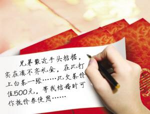 婆家一肖一碼，細(xì)化釋義、解釋與落實(shí)