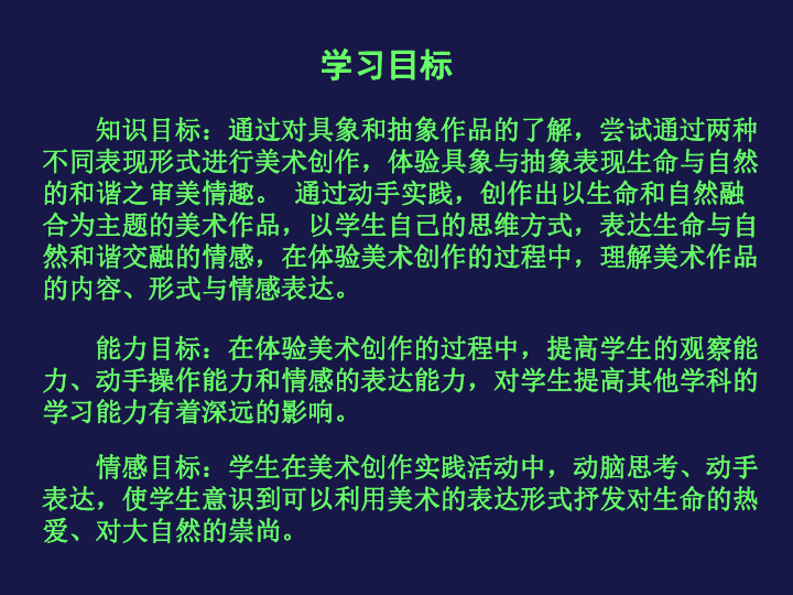 新奧正版全年免費(fèi)資料與謙遜釋義，落實行動與態(tài)度的雙重維度