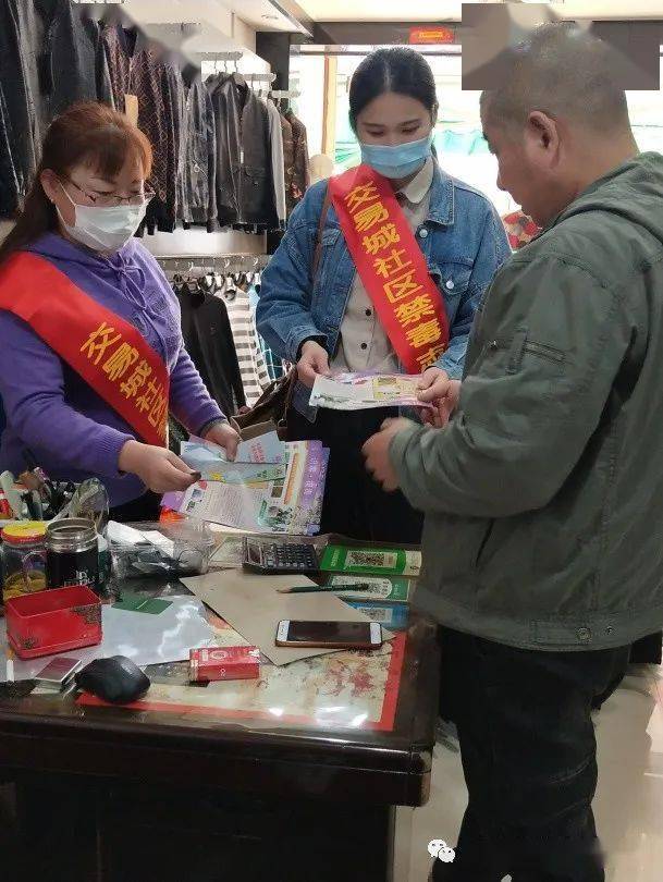 新奧天天精準(zhǔn)資料大全，識見釋義與行動落實(shí)的探討
