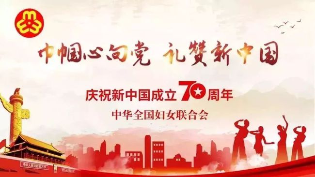 邁向未來，解析法規(guī)，助力天天開好彩的繁榮與落實