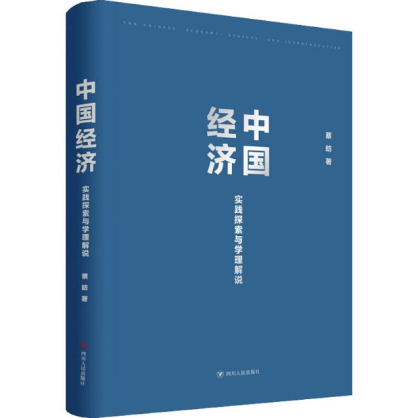 新澳門(mén)開(kāi)獎(jiǎng)與篤志釋義，探索、實(shí)踐與落實(shí)