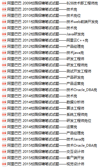 二四六天好彩(944cc)免費(fèi)資料大全2022，橫向釋義、解釋落實(shí)與深入洞察