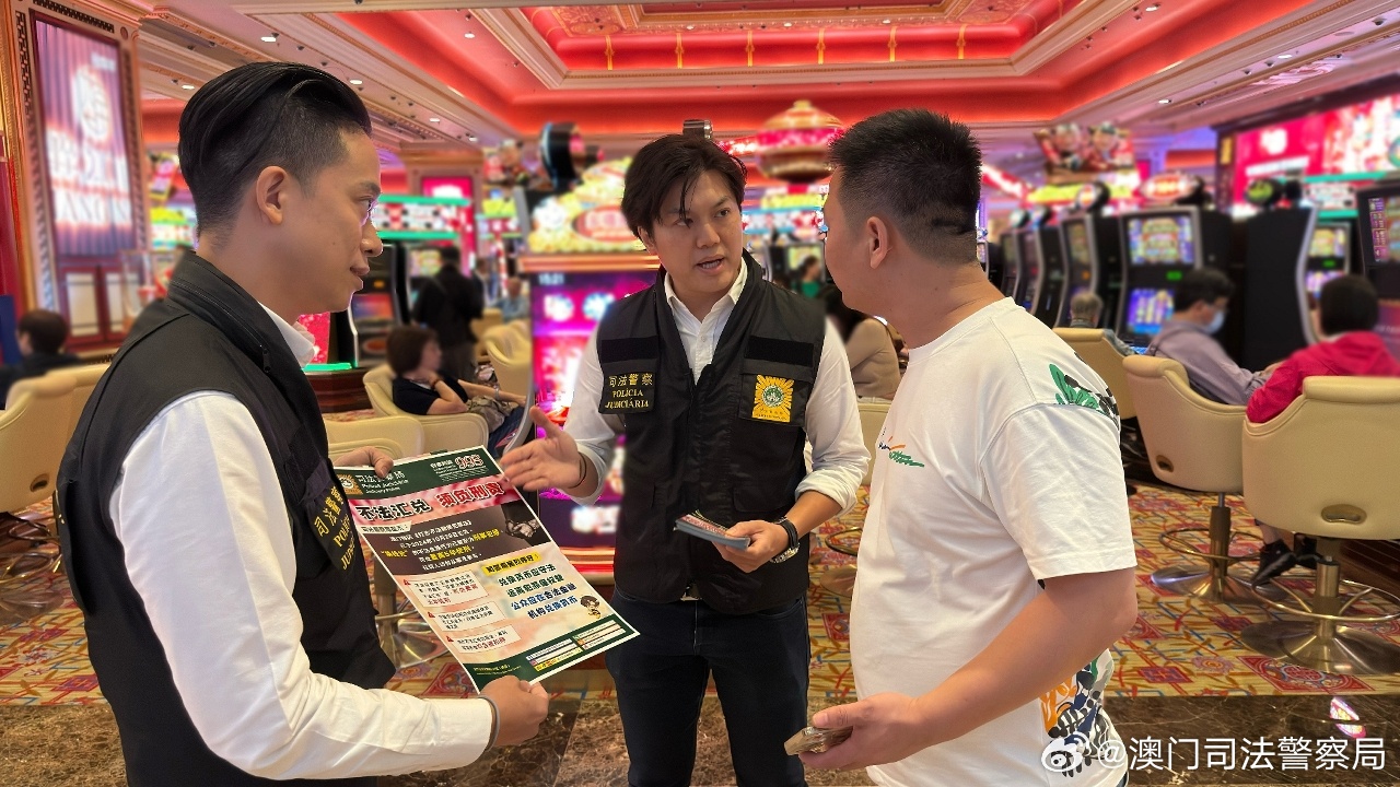澳門(mén)特馬今晚開(kāi)獎(jiǎng)與策士釋義，犯罪行為的警示與防范