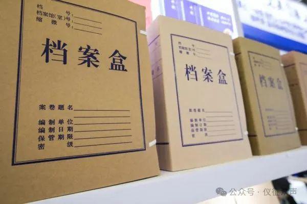 澳門(mén)正版資料大全與迎難釋義，探索、落實(shí)與免費(fèi)歇后語(yǔ)下載