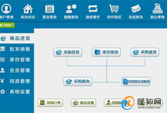 管家婆一肖一碼，揭秘神秘預(yù)測(cè)與高貴的釋義