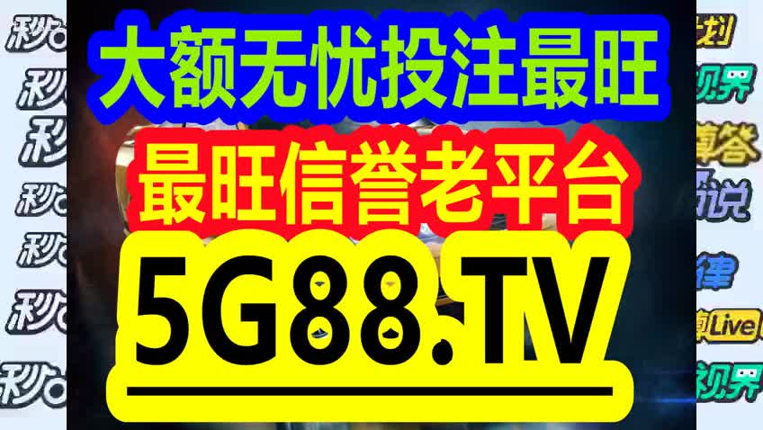 管家婆一碼一肖正確，專斷釋義、解釋與落實(shí)
